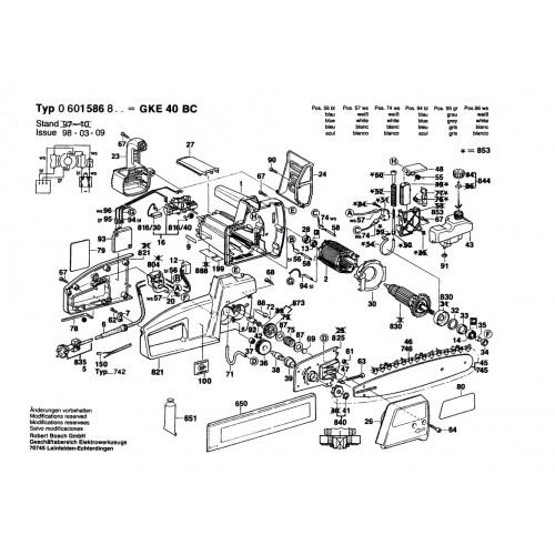 Запчасти для цепной пилы Bosch GKE 40BC